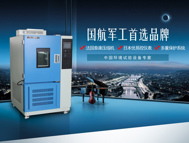 ��ʿ�ָߵ͜ؽ�׃���ԇ�(y��n)��