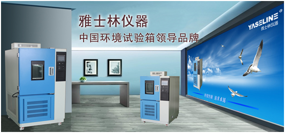 ��늜yԇ���Č��ߵ͜ؽ�׃���ԇ�����չ����A�M�Y��